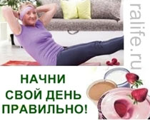 как убрать живот женщине упражнения как убрать живот женщине упражнения