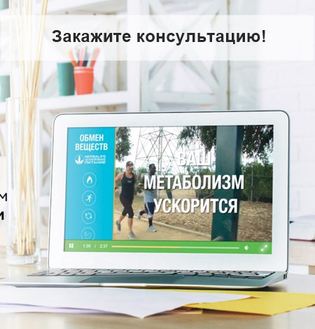 эффект плато