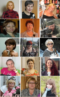 Похудеть с Гербал