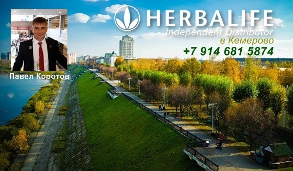 чай для похудения номер 7 отзывы чай для похудения номер 7 отзывы