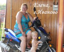Как похудеть на 4 кг, чтобы любимая юбка стала впору