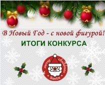 Белковая диета отзывы и результаты похудевших с фото