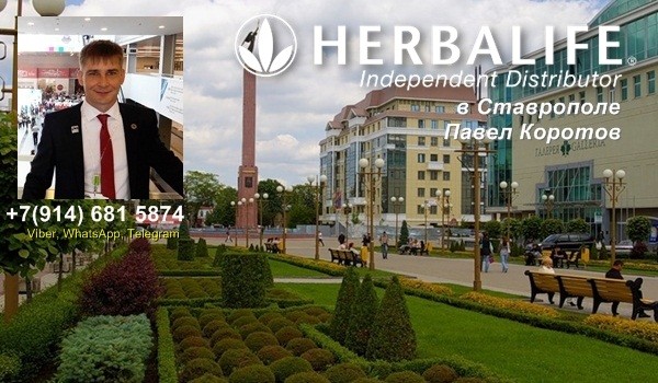 Как похудеть в домашних условиях отзывы фото