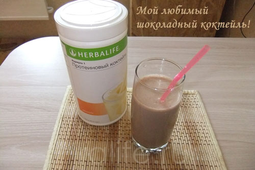 протеиновые батончики отзывы