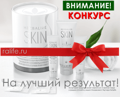 домашний способ увеличения грудины домашний способ увеличения грудины