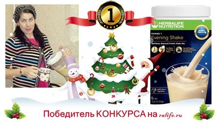 похудела на 17 кг