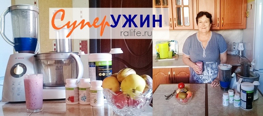 Отзывы о вечернем коктейле