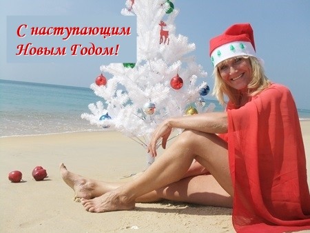 срочно похудеть 2019