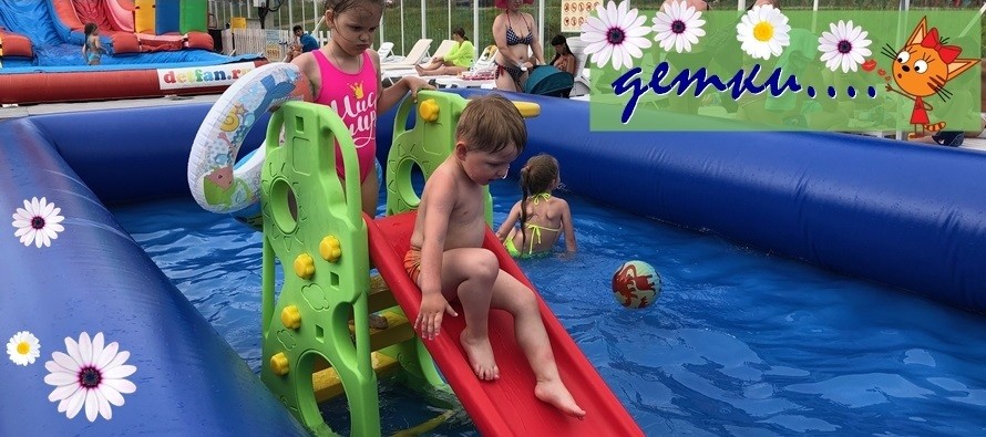 Мой выходной с детками на 5+