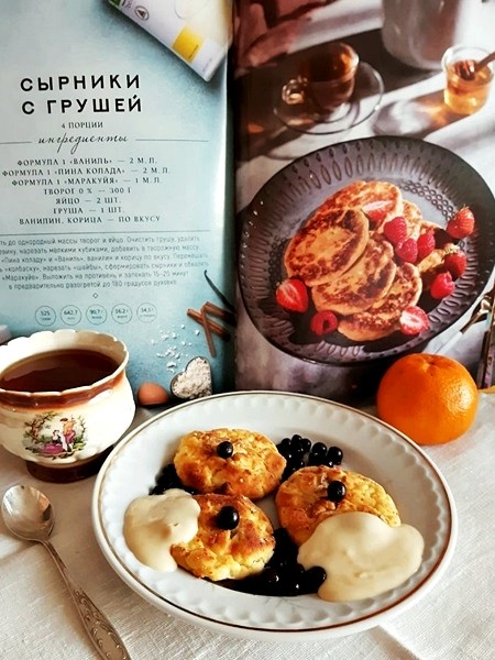 сырники с грушей