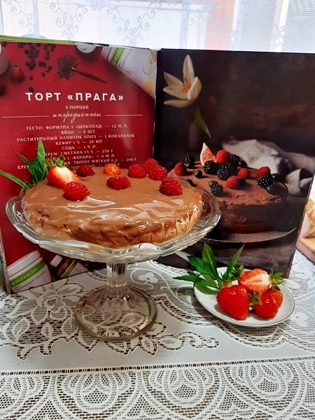 торт прага пп