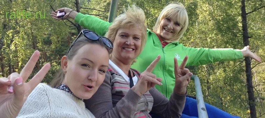 Как улучшить качество жизни как улучшить качество жизни