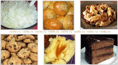 неправильный завтрак