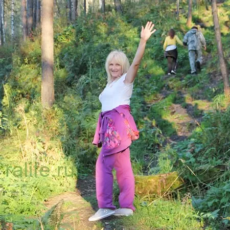 будь молодым