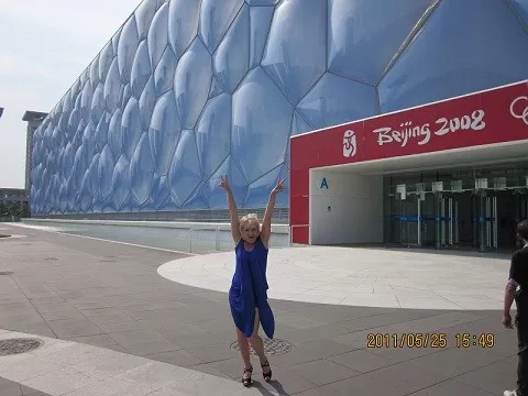 В Пекине в Олимпийской деревне В Пекине в Олимпийской деревне