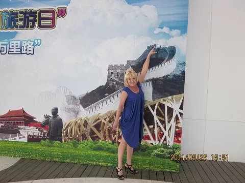 В Пекине, В Олимпийской деревне В Пекине, В Олимпийской деревне