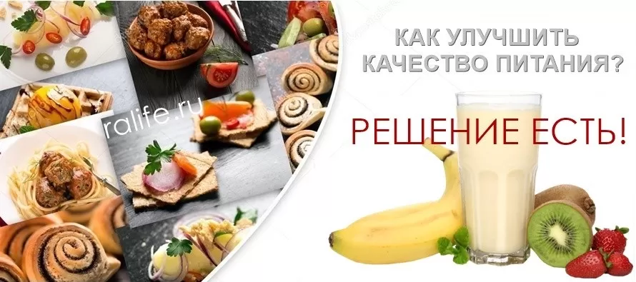 сколько стоят натуральные продукты питания