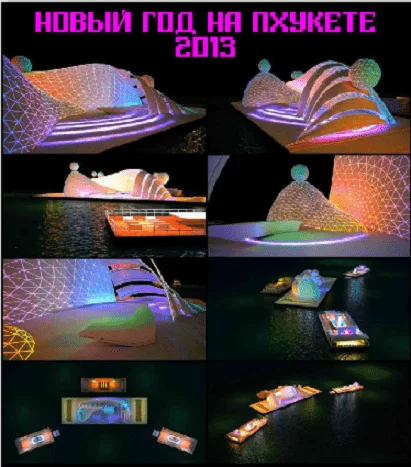 Куда сходить на Патонге