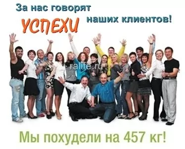 узнать о продуктах у независимого партнера гербалайф