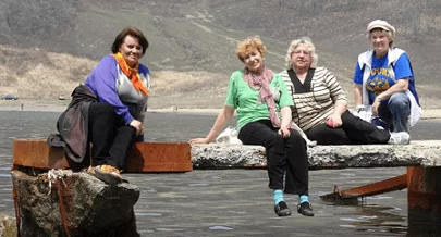 активный образ жизни