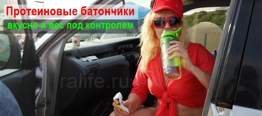 Выбирайте вкусное и полезное сбалансированное питание питание вкусно и полезно