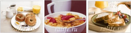 здоровые завтраки