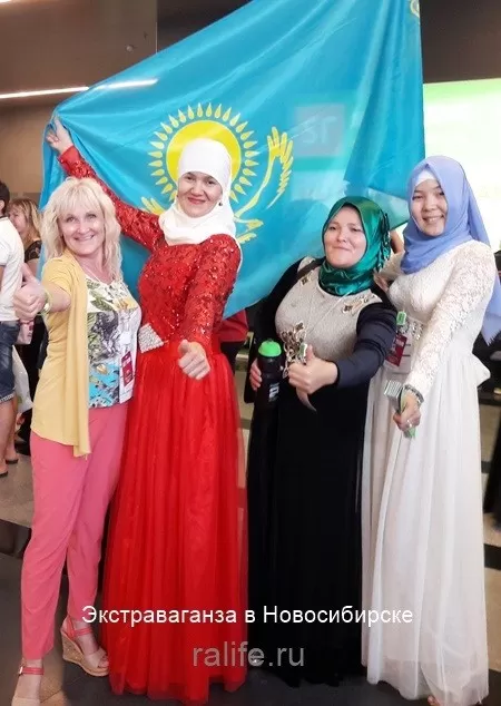 Алматы похудеть гербал