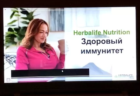 Здоровый иммунитет