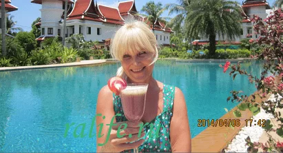 чай - мой отзыв