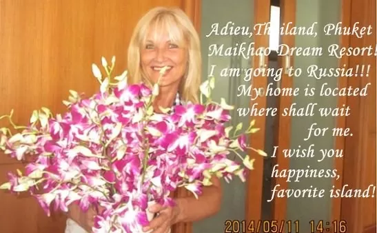 vyi-ne-znaete-gde-nahoditsya-phuket