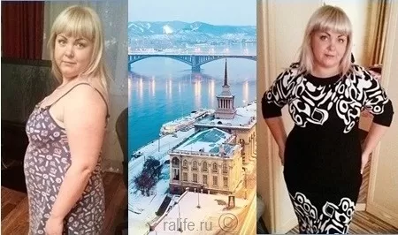 Herbal Красноярск отзывы похудевших