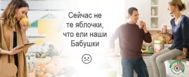 Какая категория людей использует биологически активные добавки? биологические активные добавки отзывы