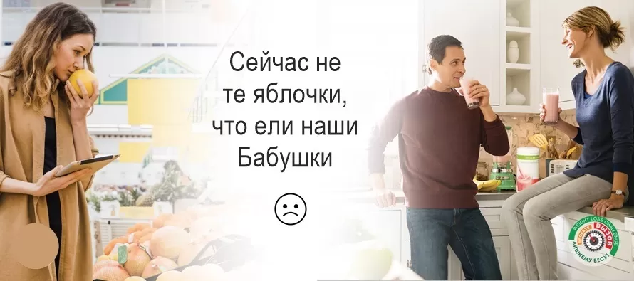 биологические активные добавки отзывы