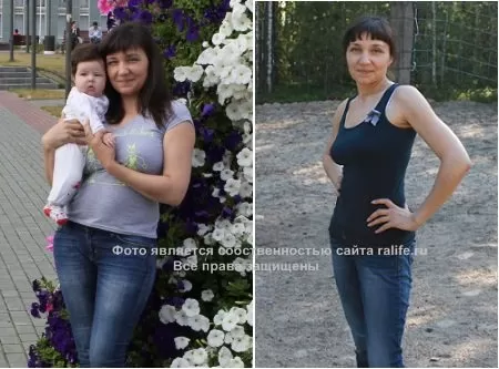 Гербал в Сургуте