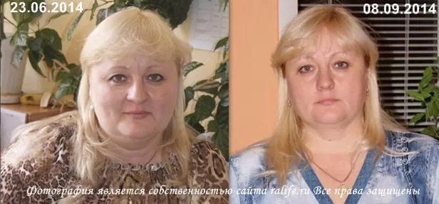 история снижения веса с Гербал Кемерово