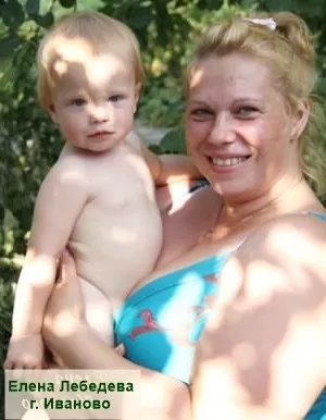 похудеть после вторых родов