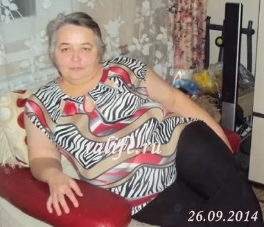 снижение веса с Гербал в Красноярске