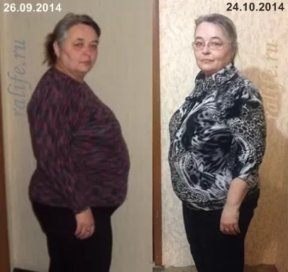 снижение веса с Гербал в Красноярске