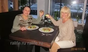 история снижения веса с Гербал, результаты Ирины