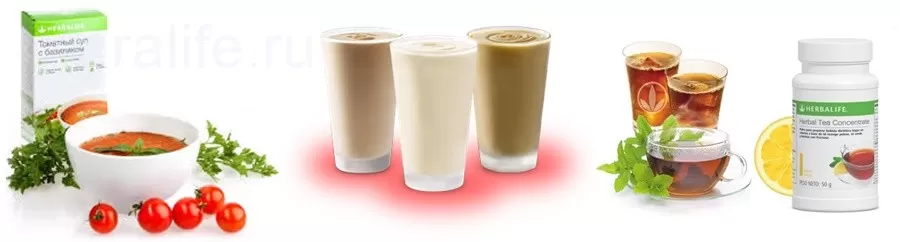 похудеть на 11 кг