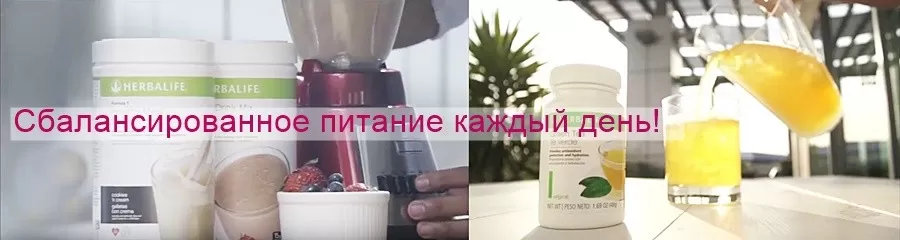 похудейте эффективно на 10 кг