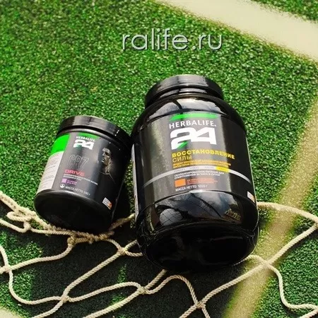 спортивные напитки Herbal