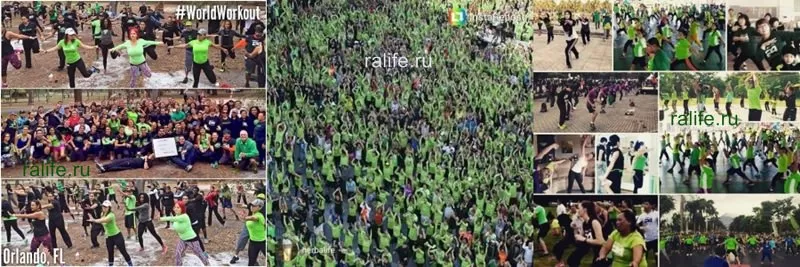 вся правда о Гербал