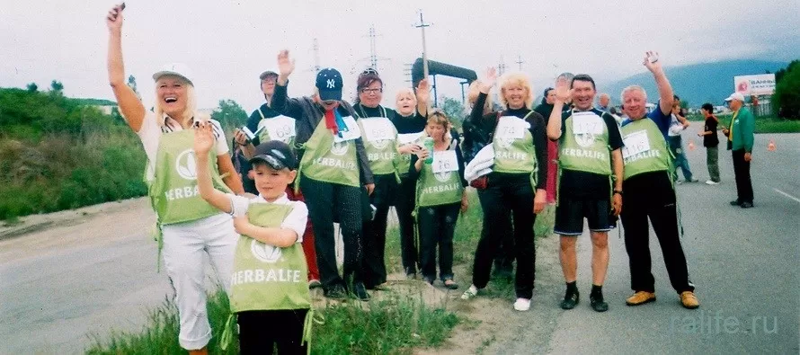 Вся правда о Гербал в историях реальных людей вся правда о Гербал