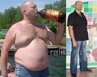 Гербал в Челябинске, результат