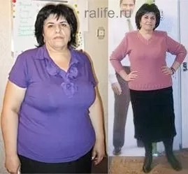 Herbal в Махачкале