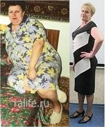 Herbal в Томске