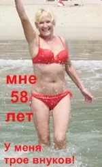 как сделать красивой фигуру