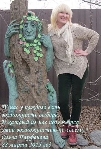 Как выглядеть моложе своих лет