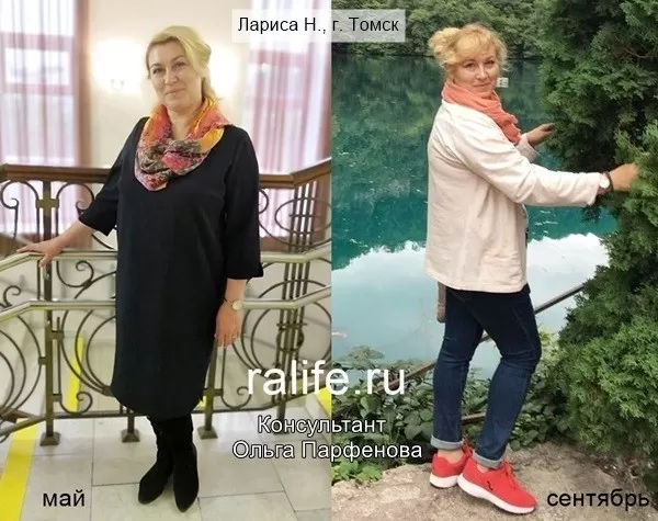 марафон похудения отзывы в Томске
